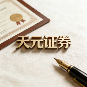 股票平台的配资服务，实盘是核心吗