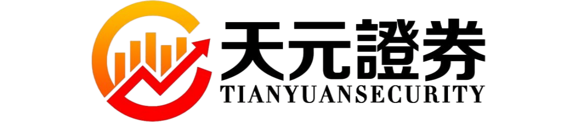 股票平台的配资服务，实盘是核心吗